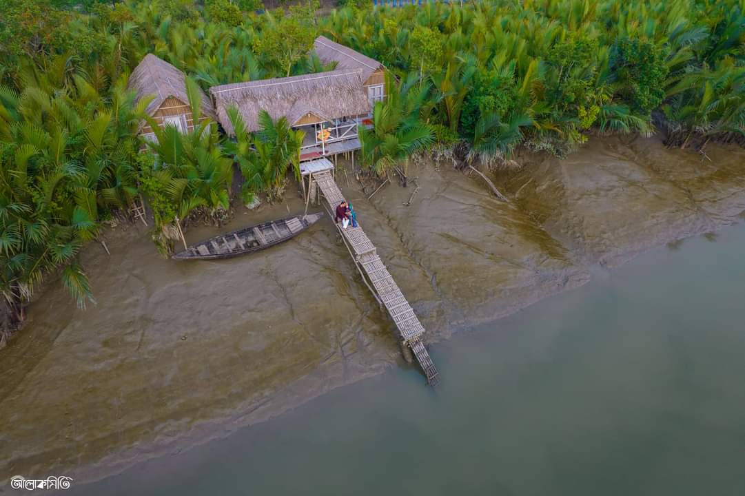 Sundorban  1 night 2 days ( resort) Trip